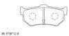 ASIMCO KD1730 Brake Pad Set, disc brake